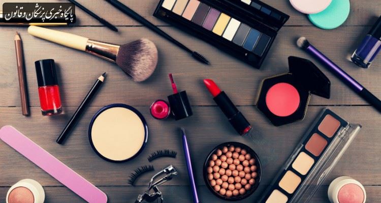 لزوم توجه به استانداردهای پایه در استفاده از لوازم آرایشی لزوم توجه به استانداردهای پایه در استفاده از لوازم آرایشی