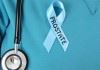 سالانه بیش از ۸ هزار ایرانی به سرطان پروستات مبتلا می‌شوند
