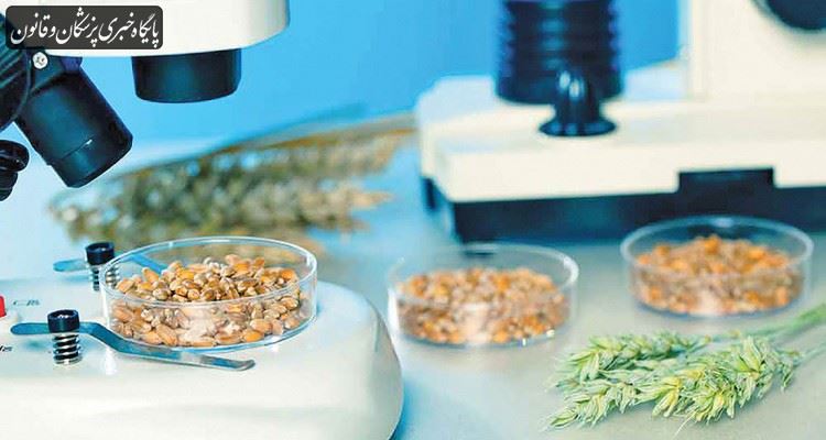 شناسایی و تعیین آلایندهها در مواد مغذی و بررسی اثرات آنها بر سلامت شناسایی و تعیین آلایندهها در مواد مغذی و بررسی اثرات آنها بر سلامت