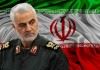 پیام تسلیت وزیر بهداشت در پی شهادت سپهبد شهید حاج قاسم سلیمانی