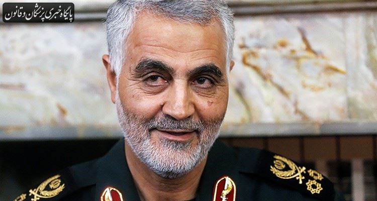 پیام تسلیت رییس سازمان نظام پزشکی در پی شهادت سردار قاسم سلیمانی پیام تسلیت رییس سازمان نظام پزشکی در پی شهادت سردار قاسم سلیمانی