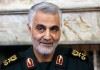 پیام تسلیت رییس سازمان نظام پزشکی در پی شهادت سردار قاسم سلیمانی