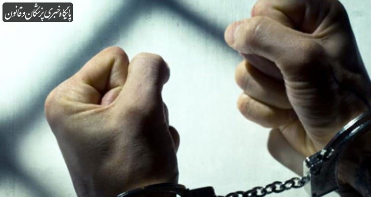 بازداشت ۲ نفر از مدیران ارشد جمعیت هلال احمر