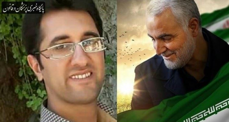 پیام تسلیت سازمان نظام پزشکی بهدنبال جان باختن کارمند نظام پزشکی بافت پیام تسلیت سازمان نظام پزشکی بهدنبال جان باختن کارمند نظام پزشکی بافت