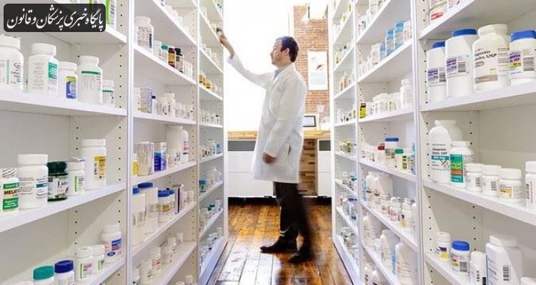 داروخانه باید برمبنای نیاز مردم تاسیس شود نه رقابت تجاری داروخانه باید برمبنای نیاز مردم تاسیس شود نه رقابت تجاری