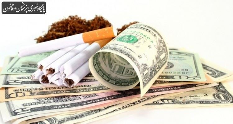 سهم وزارت بهداشت از محل درآمد مالیات بر دخانیات ۵۰ درصد اعلام شده است