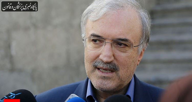 بودجههای پژوهشی در دانشگاههای علوم پزشکی کشور، نشاندار میشوند بودجههای پژوهشی در دانشگاههای علوم پزشکی کشور، نشاندار میشوند