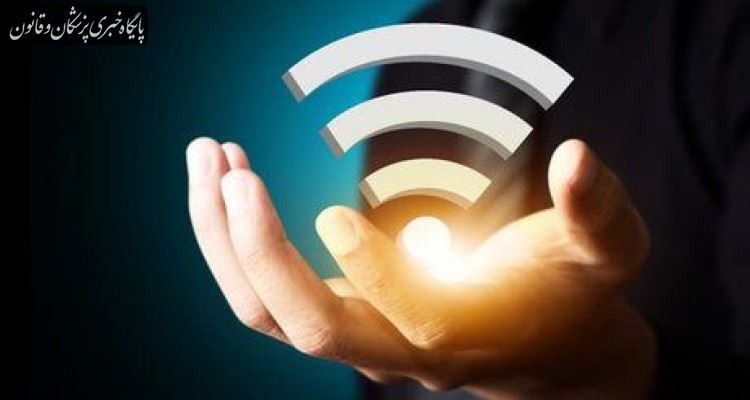 تاثیر امواج موبایل و وایفای در ابتلا به سرطان و سقط جنین ثابت نشده است تاثیر امواج موبایل و وایفای در ابتلا به سرطان و سقط جنین ثابت نشده است