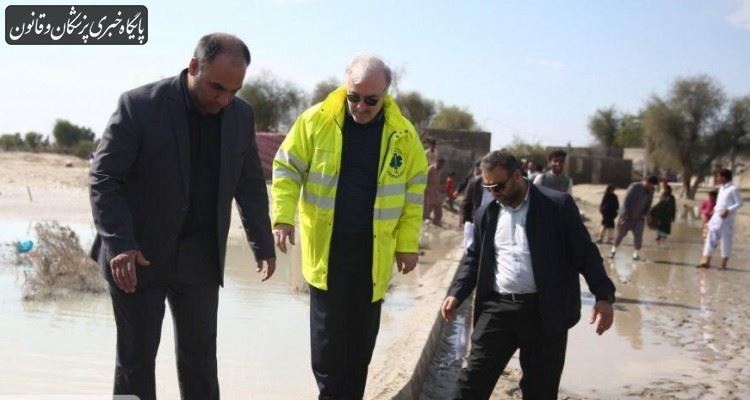 حضور وزیر بهداشت در مناطق سیل زده سیستان و بلوچستان حضور وزیر بهداشت در مناطق سیل زده سیستان و بلوچستان