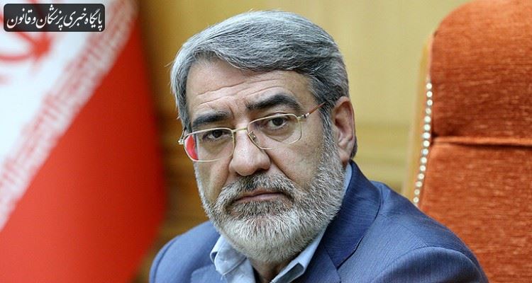 موضوع کیکهای حاوی قرص به شورای امنیت ارجاع و در آنجا بررسی شد موضوع کیکهای حاوی قرص به شورای امنیت ارجاع و در آنجا بررسی شد
