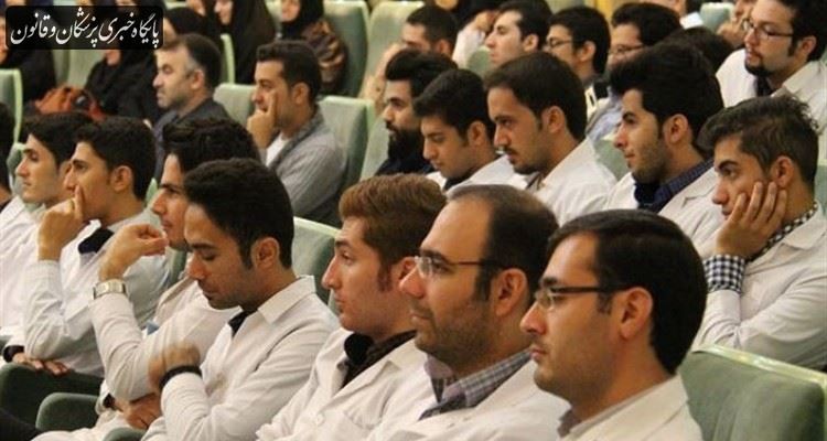 انعقاد تفاهم‌نامه تربیت نیروی انسانی در ۱۰ کلان منطقه آموزش پزشکی