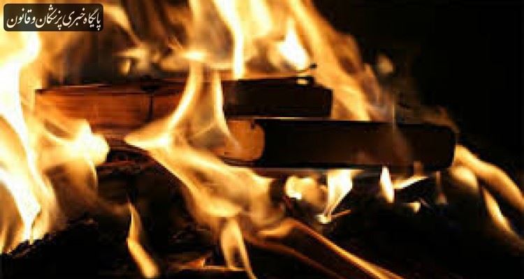 مراجع علمی، فرهنگی، دینی و قضایی با وحدت و هماهنگی مقابل چنین فجایعی بایستند مراجع علمی، فرهنگی، دینی و قضایی با وحدت و هماهنگی مقابل چنین فجایعی بایستند