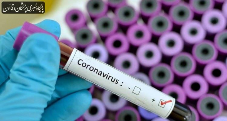 ابلاغ دستورالعمل مقابله "تشخیص و درمان" با ویروس کرونا در کشور