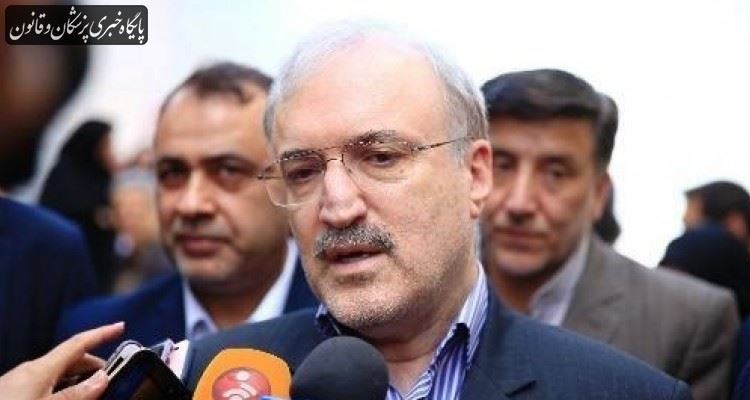 ۲ توریست مشکوک به ویروس کرونا در یزد در قرنطینه به سر میبرند ۲ توریست مشکوک به ویروس کرونا در یزد در قرنطینه به سر میبرند
