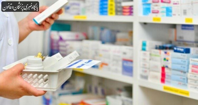 حذف حق خدمات دارویی، داروسازان را به داروفروش تبدیل میکند حذف حق خدمات دارویی، داروسازان را به داروفروش تبدیل میکند