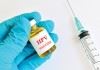 از تابستان سال آینده واکسیناسیون HPV به شکل پایلوت در کشور اجرا شود